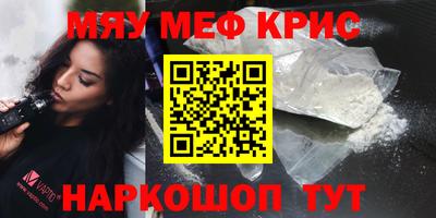 apvp Тулун