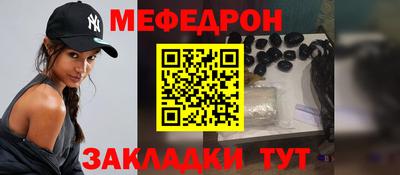 apvp Тулун