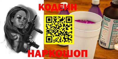 таблы Туймазы