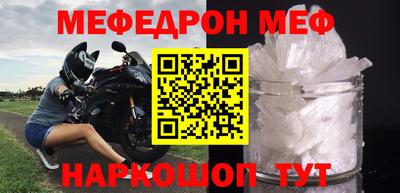 таблы Туймазы