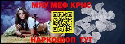 кокаин Тула