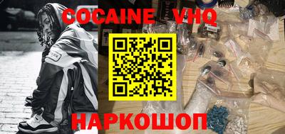 apvp Тулун