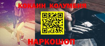 таблы Туймазы