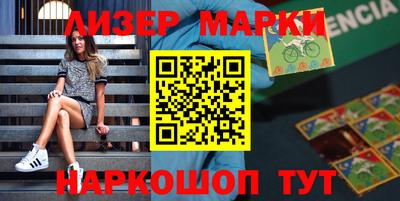 таблы Туймазы