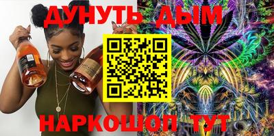 таблы Туймазы