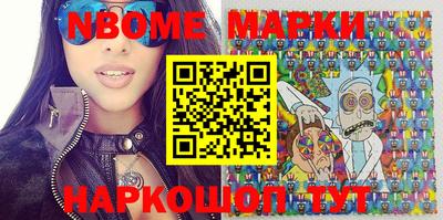 apvp Тулун