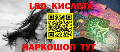apvp Тулун