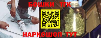 apvp Тулун