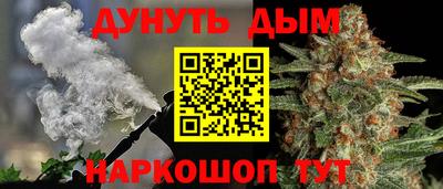таблы Туймазы