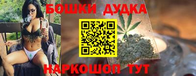 apvp Тулун