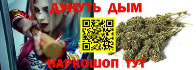 кокаин Тула