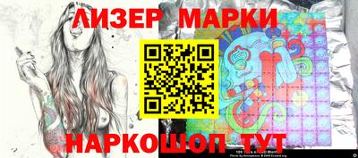 apvp Тулун