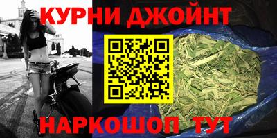 кокаин Тула