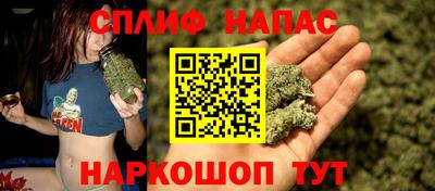таблы Туймазы