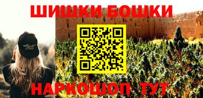 apvp Тулун