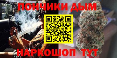 кокаин Тула