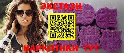 apvp Тулун