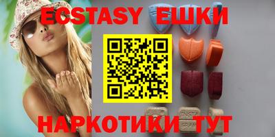 таблы Туймазы