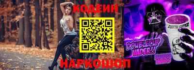 кокаин Тула