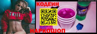 apvp Тулун