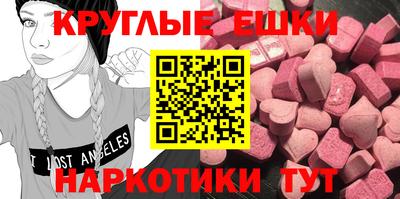 кокаин Тула