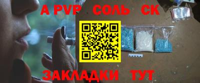 таблы Туймазы
