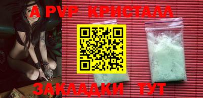таблы Туймазы