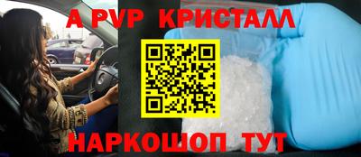 кокаин Тула