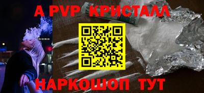 таблы Туймазы