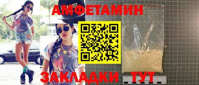кокаин Тула