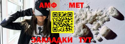 кокаин Тула