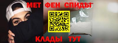 кокаин Тула