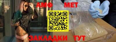 кокаин Тула