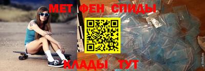 кокаин Тула