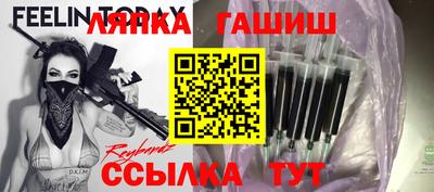apvp Тулун