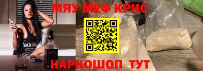 apvp Тулун