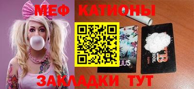 таблы Туймазы