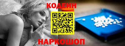 кокаин Тула