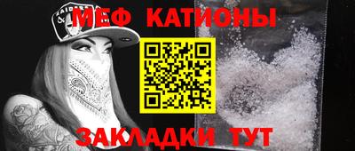 таблы Туймазы