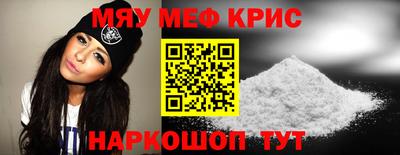 apvp Тулун