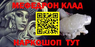apvp Тулун